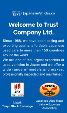 Welcome to Trust Company Ltd.