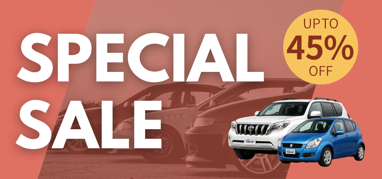 Japanese Used Cars Quality Vehicles | JapaneseVehicles.com